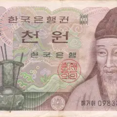 Jaka waluta w Korei Południowej? Wszystko o wonie i płatnościach