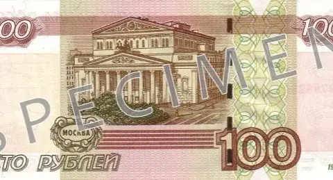 Jaką walutę ma Rosja? Wszystko o rublu rosyjskim i jego praktycznym użyciu